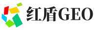 全州县红盾GEO
